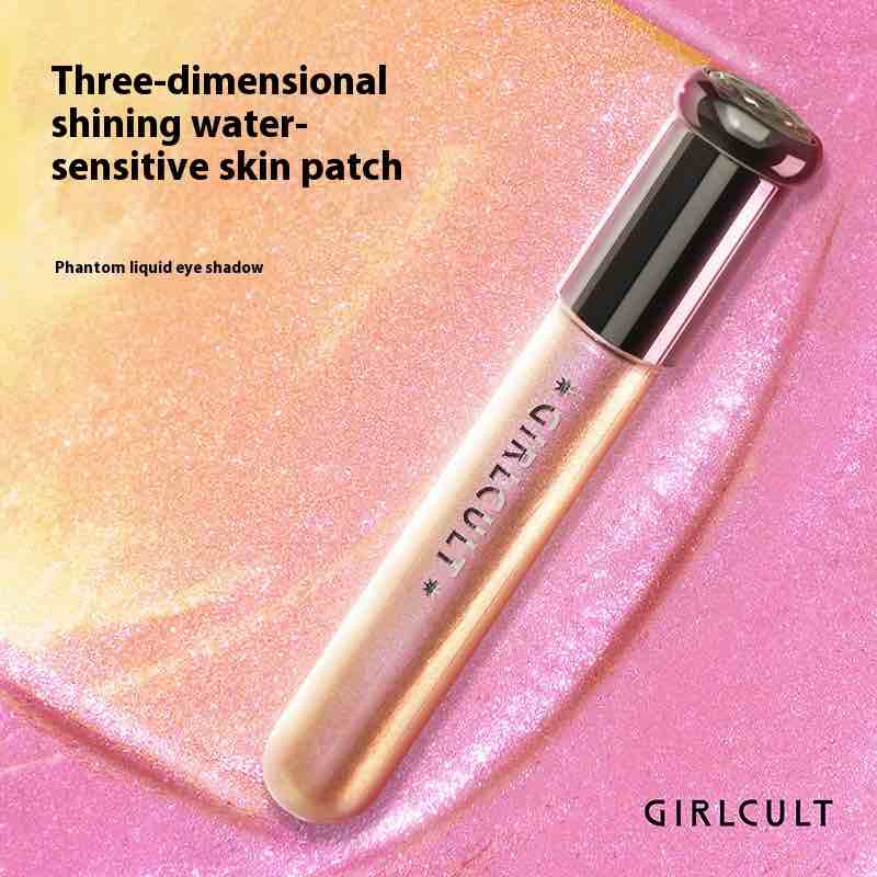 Girlcult Liquid Eyeshadow