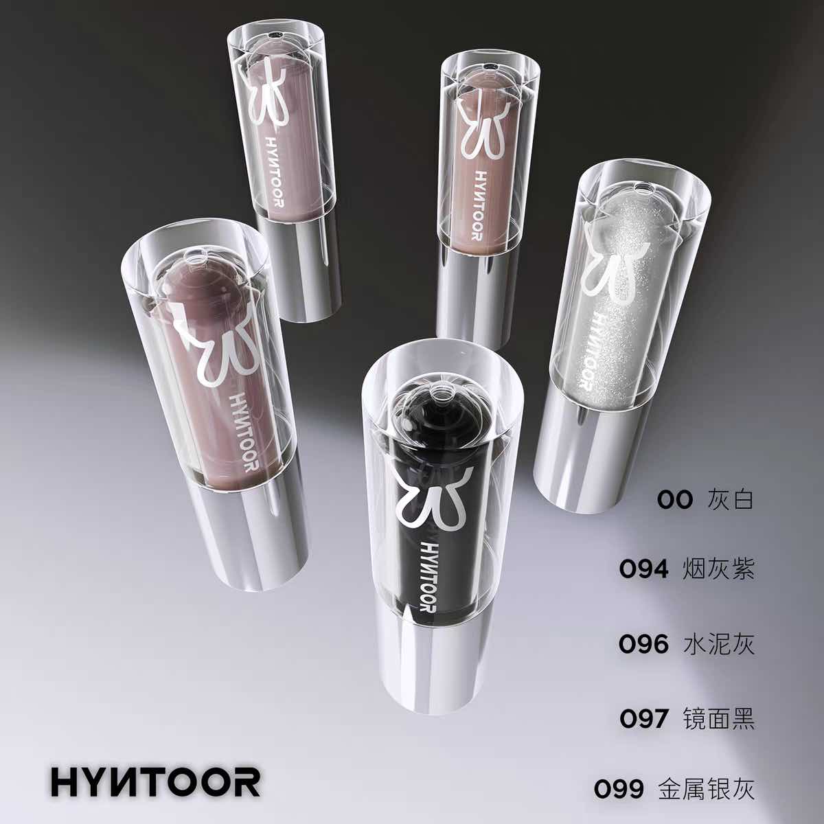 HYNTOOR Play Color Series Mirror Lipgloss