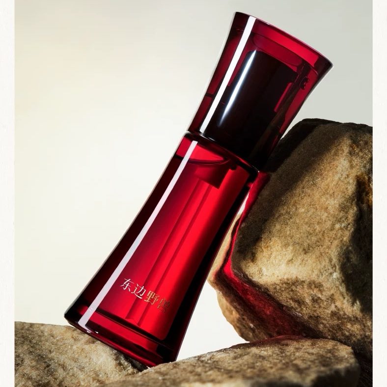 Herbeast Reishi Yancha Eye Oil Serum