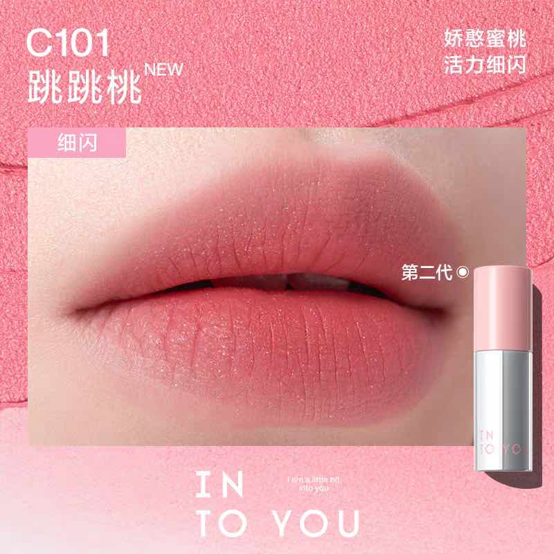 INTO YOU Airy Lip & Cheek Mud
