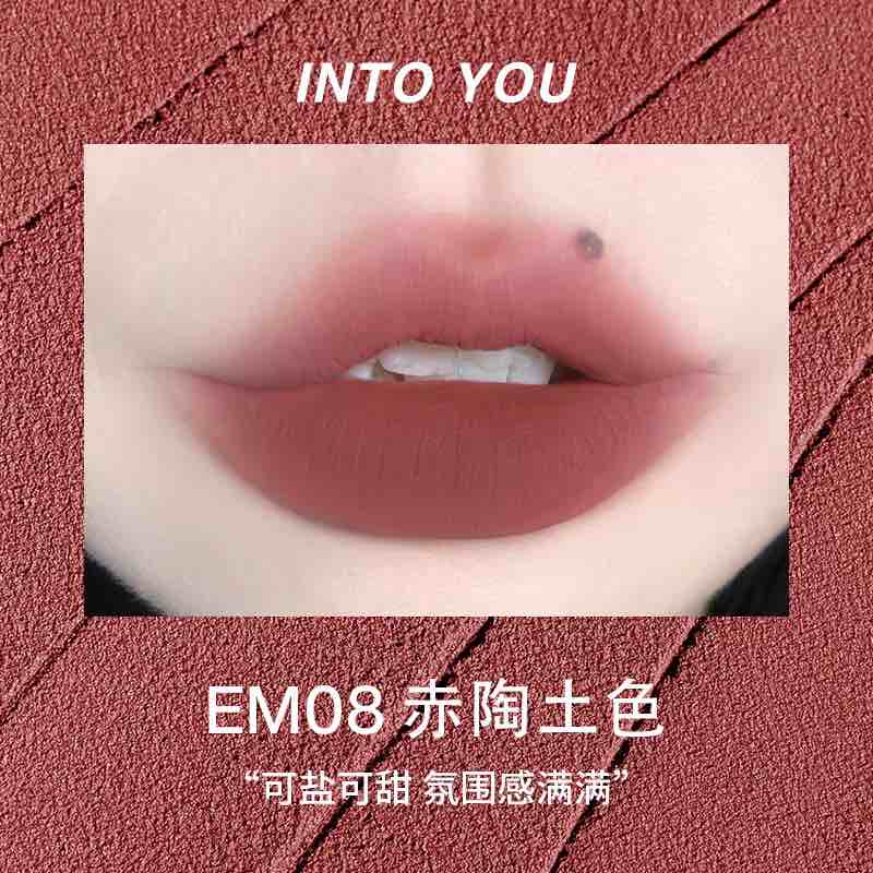 INTO YOU Canned Lip & Cheek Mud