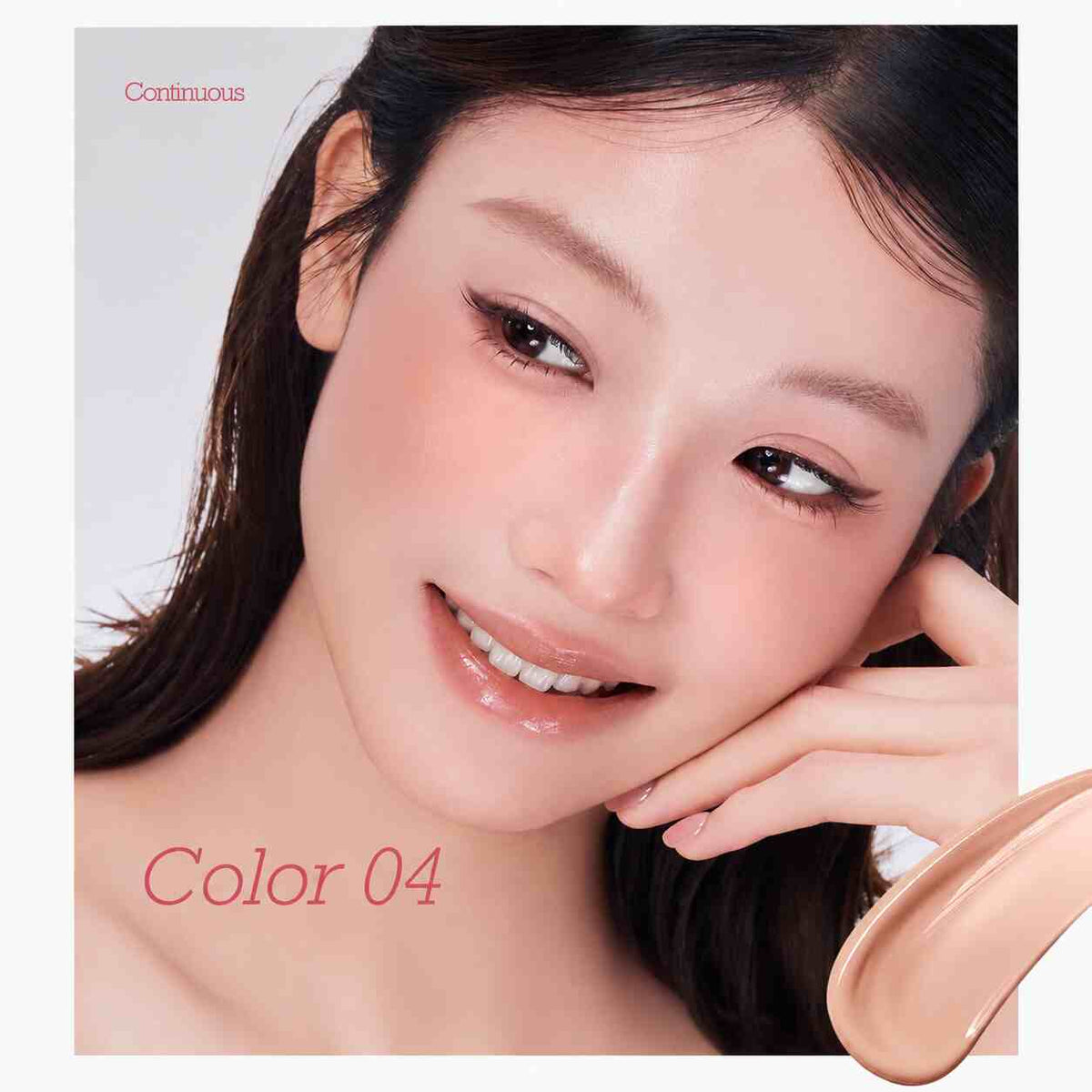 IWAWA Liquid Blush