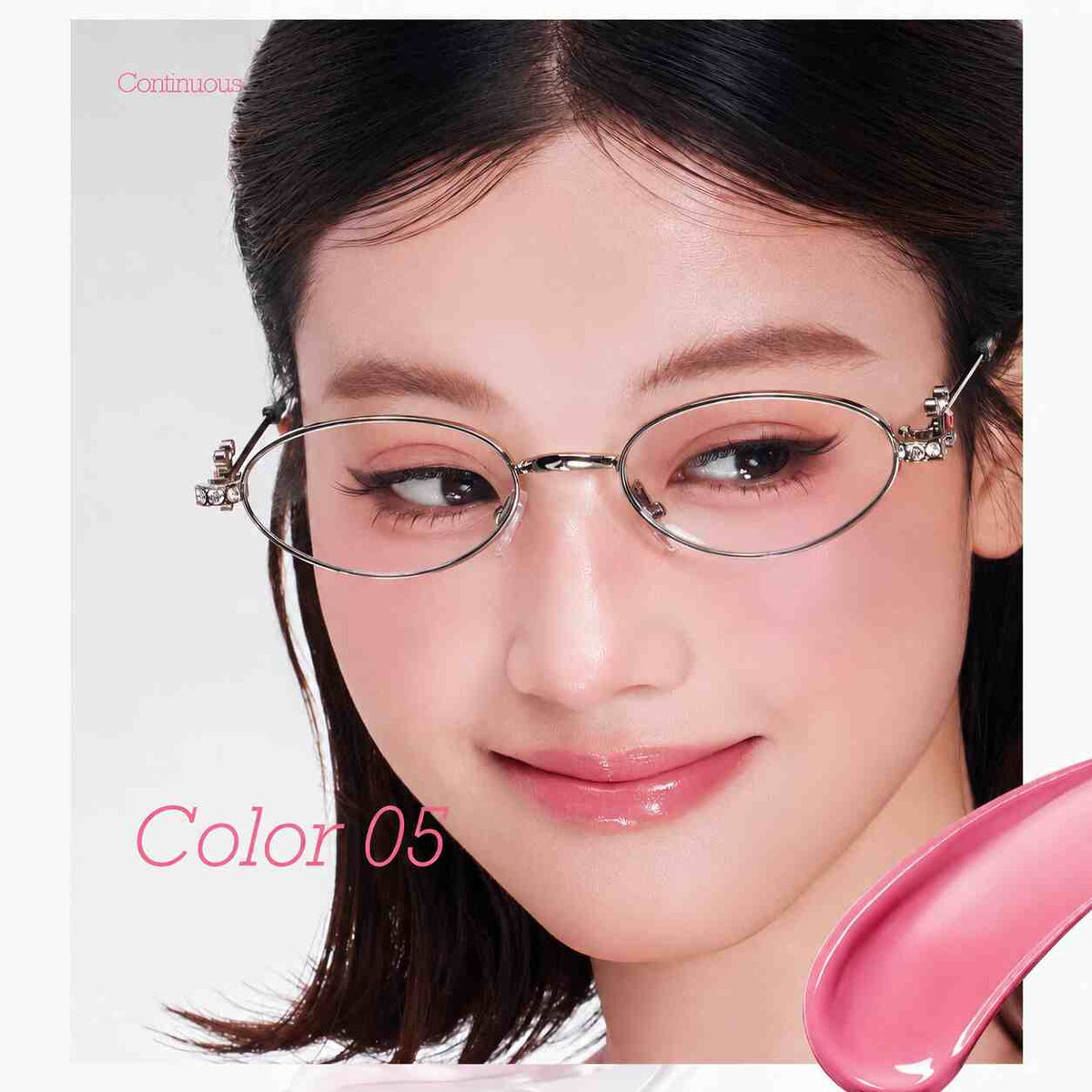 IWAWA Liquid Blush