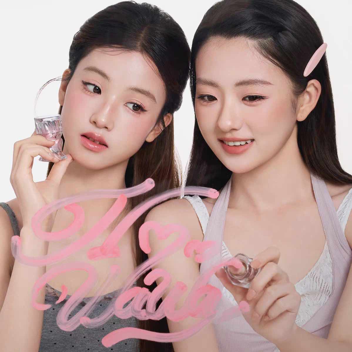 IWAWA Liquid Blush