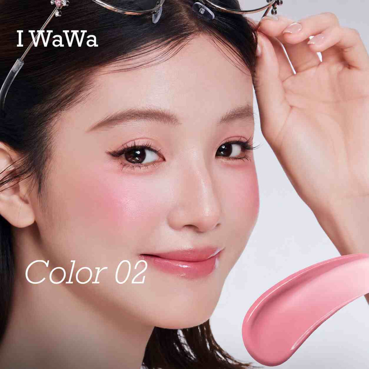 IWAWA Liquid Blush