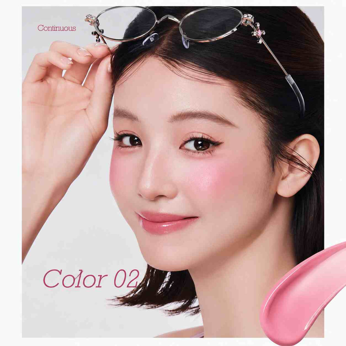 IWAWA Liquid Blush