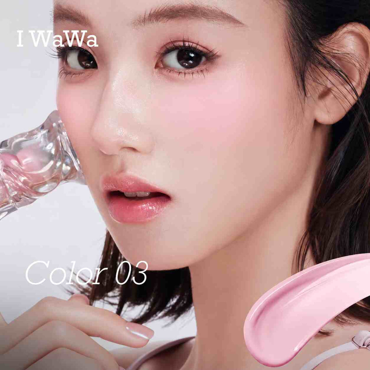 IWAWA Liquid Blush