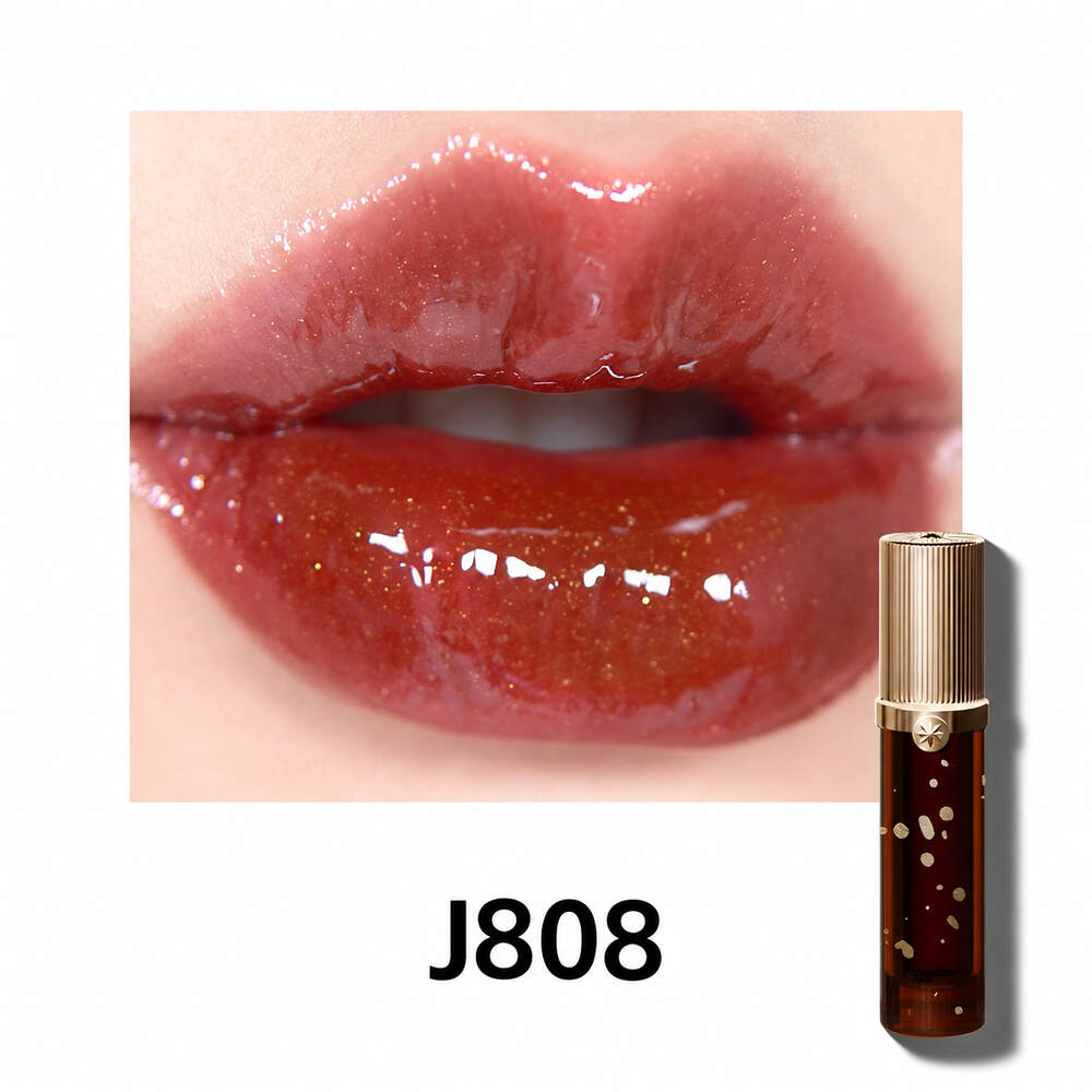 Girlcult Crystal Mirror Lipgloss