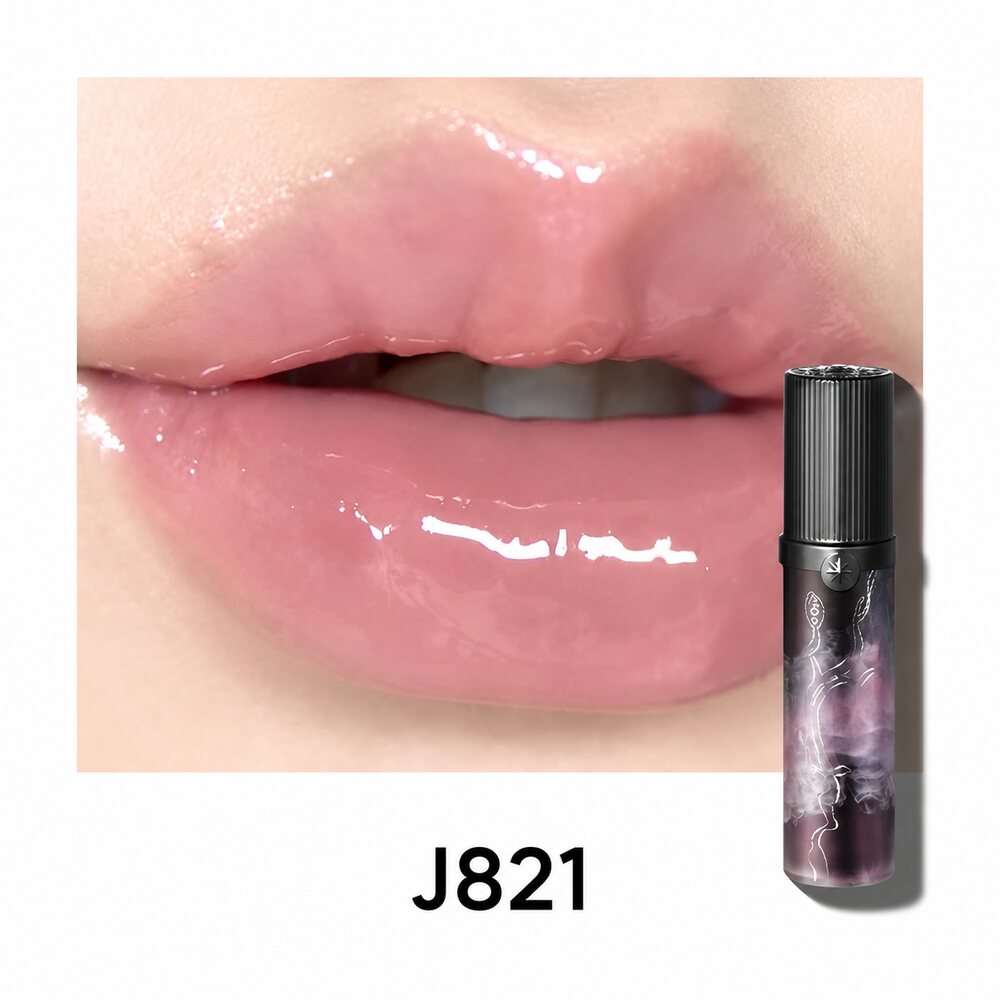 Girlcult Crystal Mirror Lipgloss