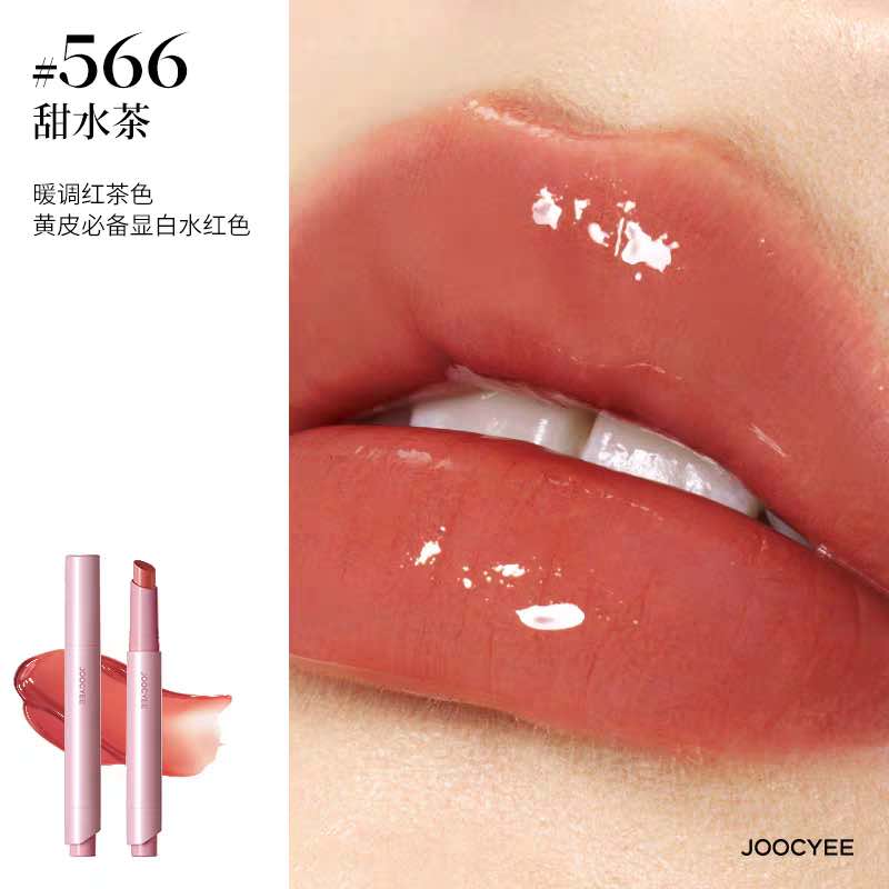 JOOCYEE Long-Lasting Glossy Rouge 2.0