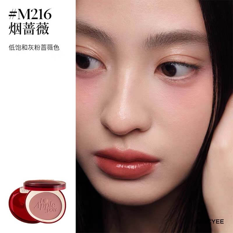JOOCYEE New Loose Powder Matte Blusher