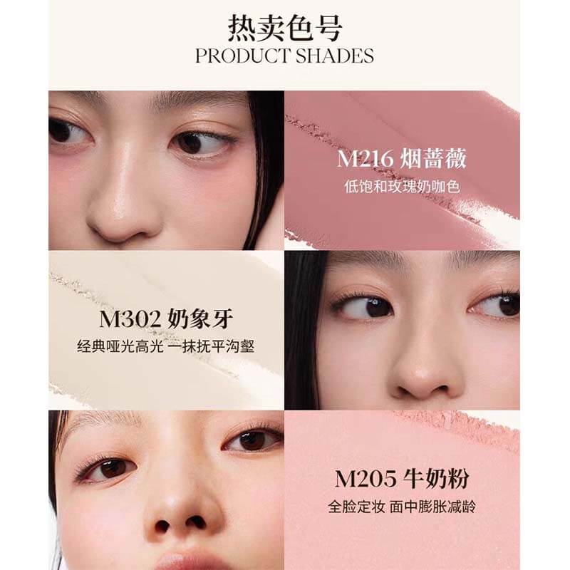 JOOCYEE New Loose Powder Matte Blusher