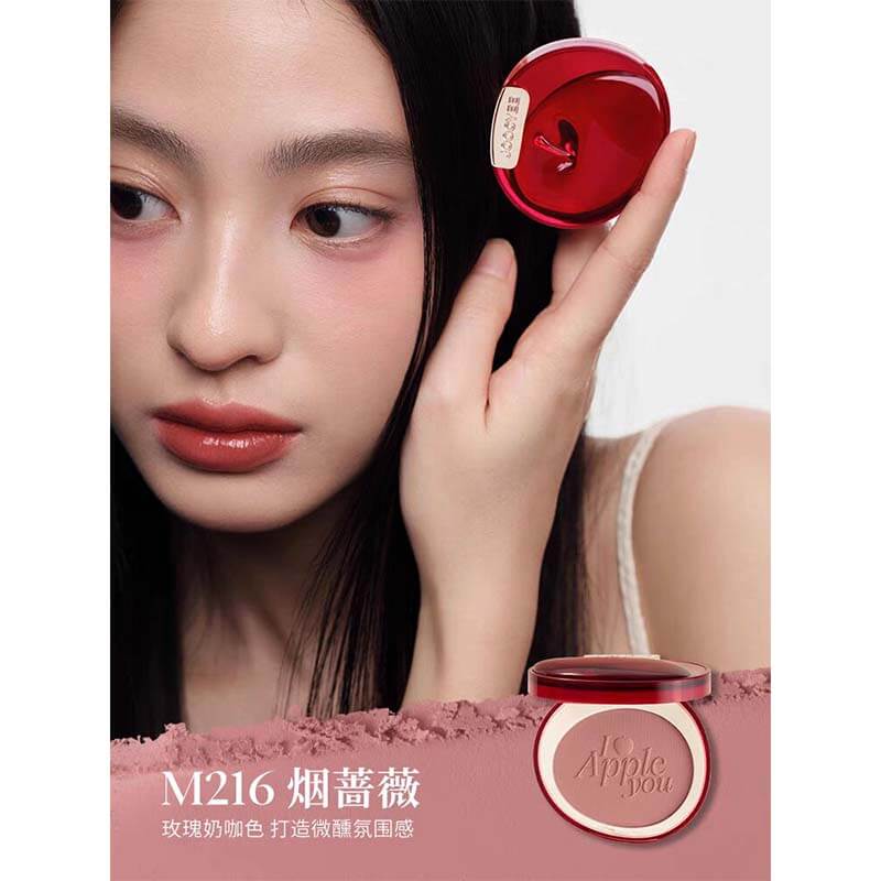 JOOCYEE New Loose Powder Matte Blusher