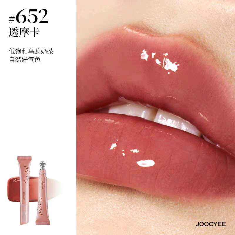 Joocyee Crystal Gloss