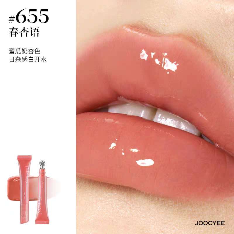 Joocyee Crystal Gloss