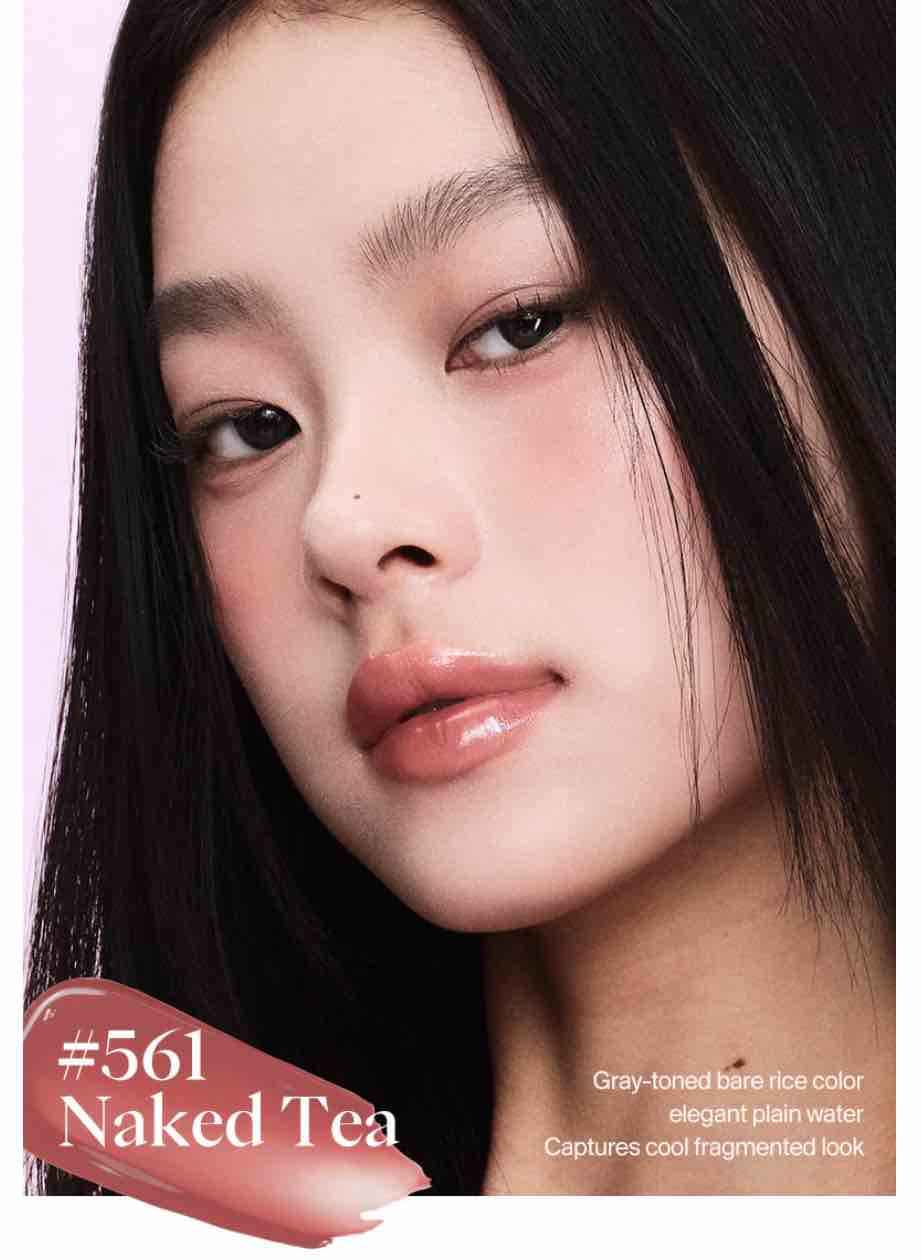 Joocyee Glossy Rouge Lipgloss