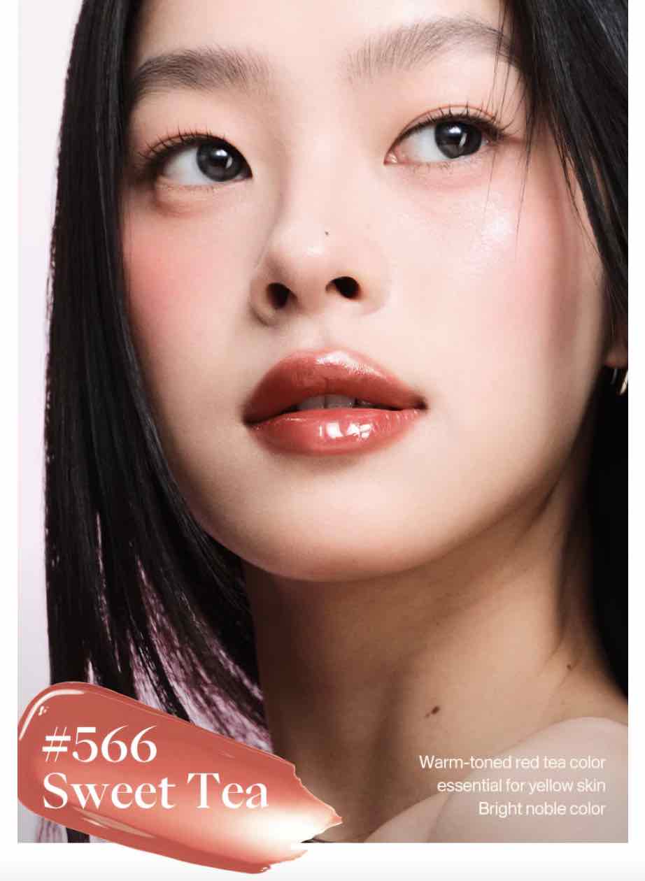 Joocyee Glossy Rouge Lipgloss