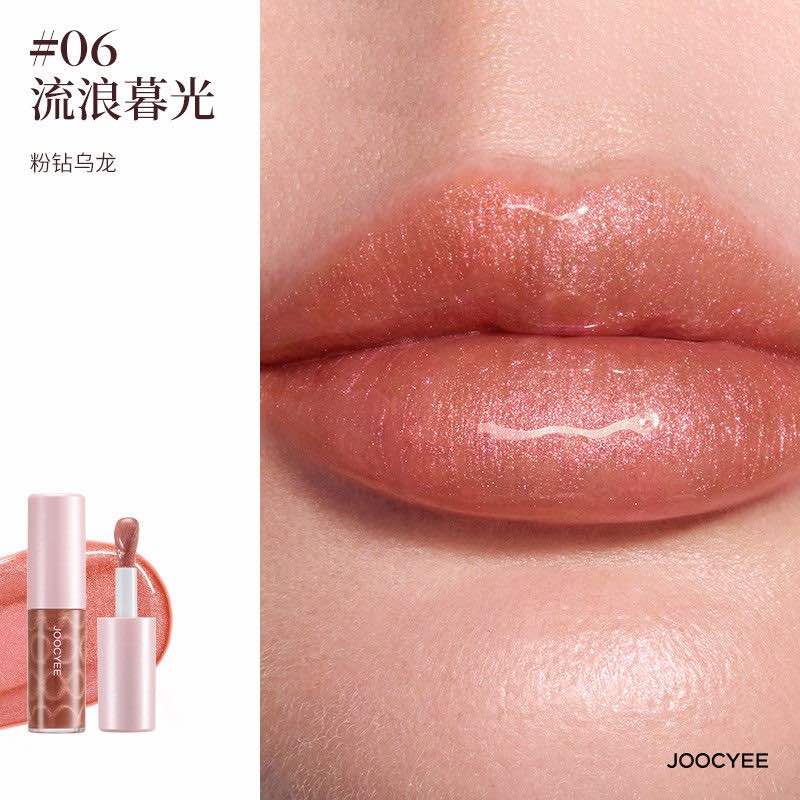 Joocyee MagneGlow Lip Gloss