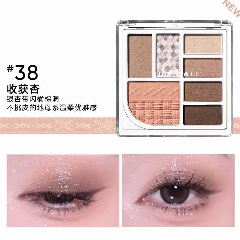 Judydoll Play Color ALL-IN-ONE Palette