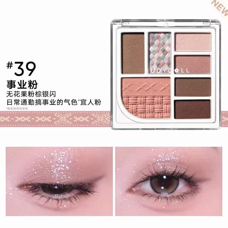 Judydoll Play Color ALL-IN-ONE Palette