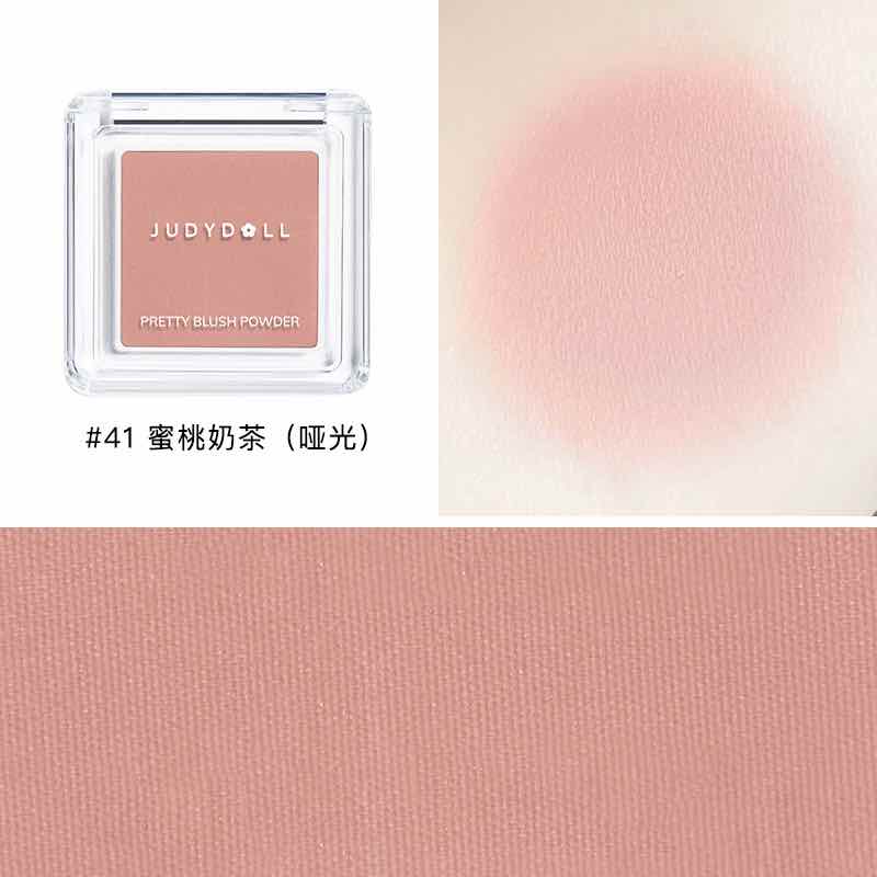 Judydoll Pretty Blush Powder