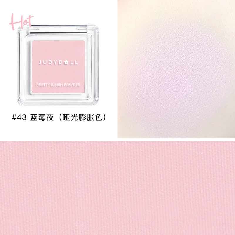 Judydoll Pretty Blush Powder