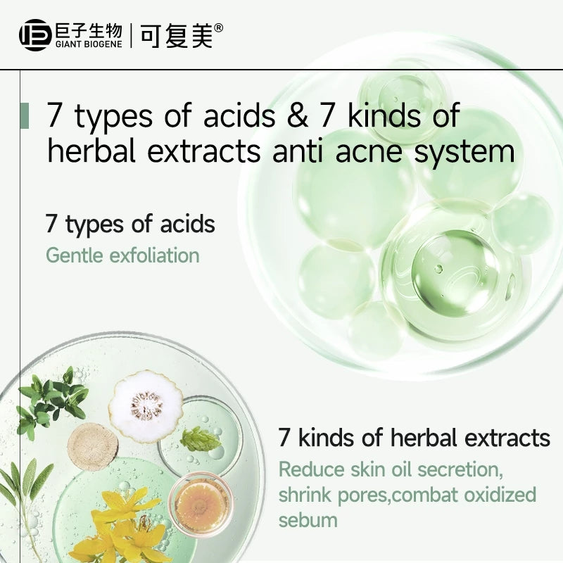 KOMFYMED Rare Ginsenoside Anti-Acne Soothing Single Use Essence