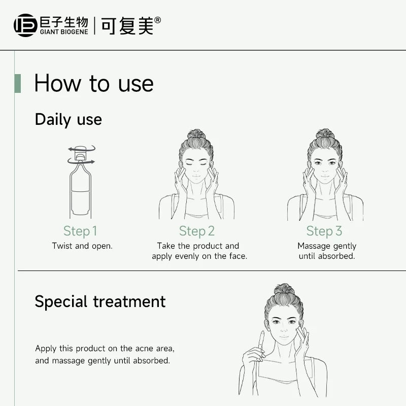 KOMFYMED Rare Ginsenoside Anti-Acne Soothing Single Use Essence