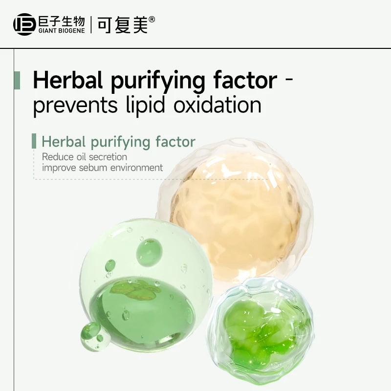 KOMFYMED Rare Ginsenoside Oil Control Purifying Clay Mask