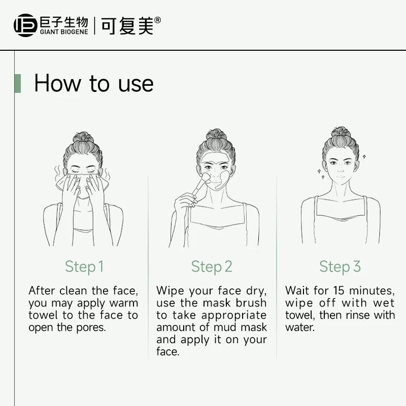 KOMFYMED Rare Ginsenoside Oil Control Purifying Clay Mask