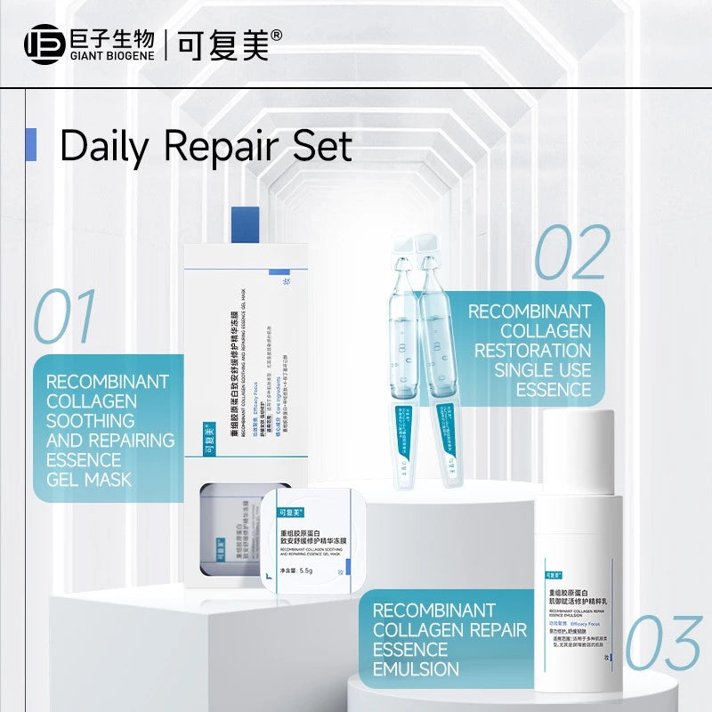 KOMFYMED Recombinant Collagen Soothing Repairing Essence Mask