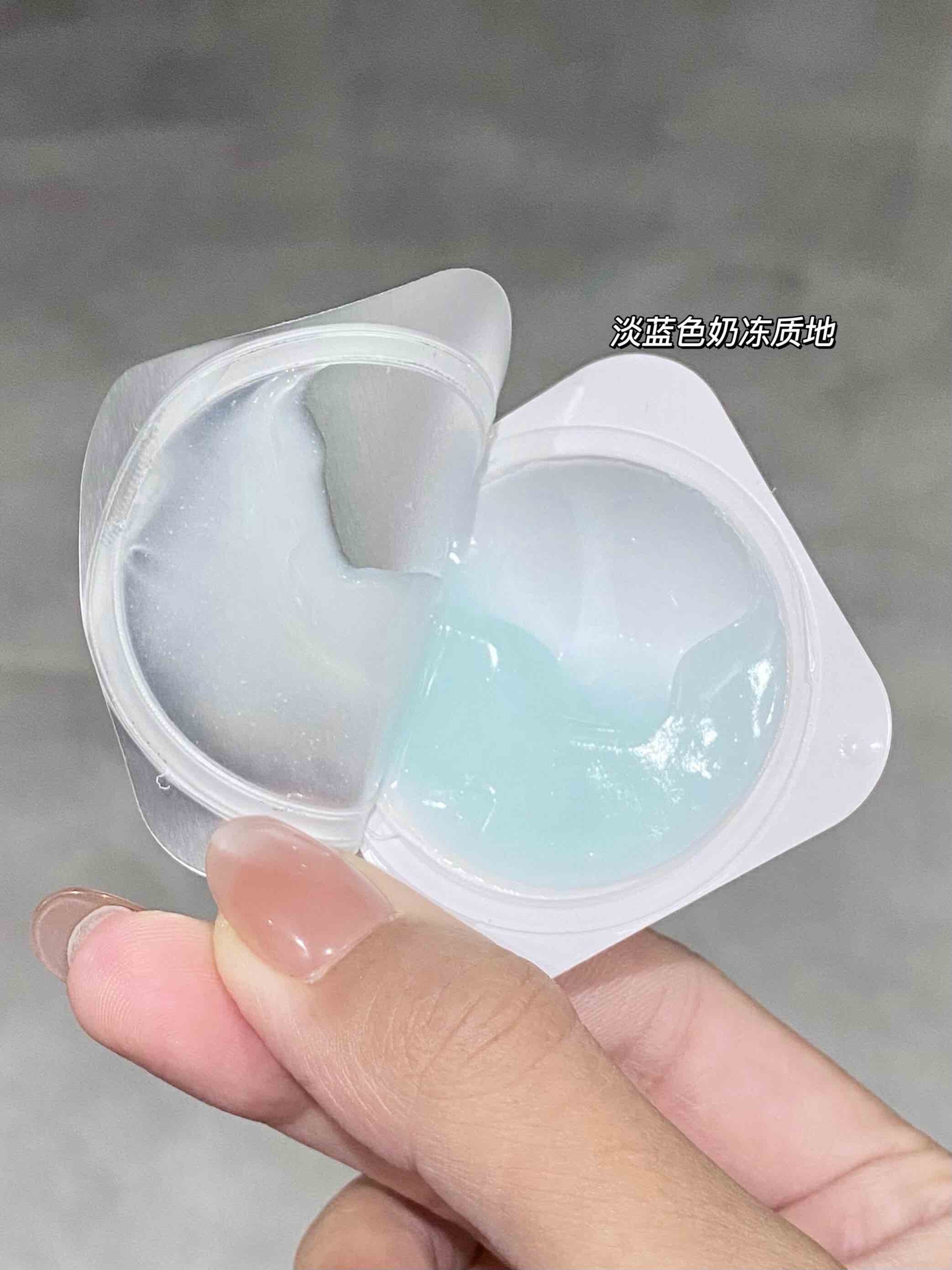 KOMFYMED Recombinant Collagen Soothing Repairing Essence Mask