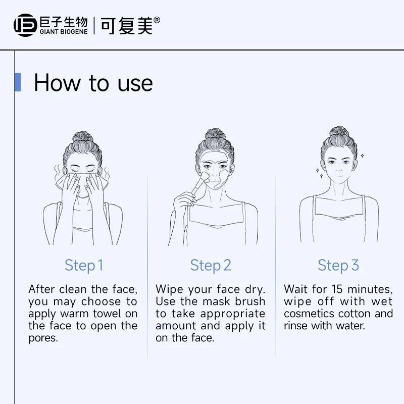 KOMFYMED Recombinant Collagen Soothing Repairing Essence Mask