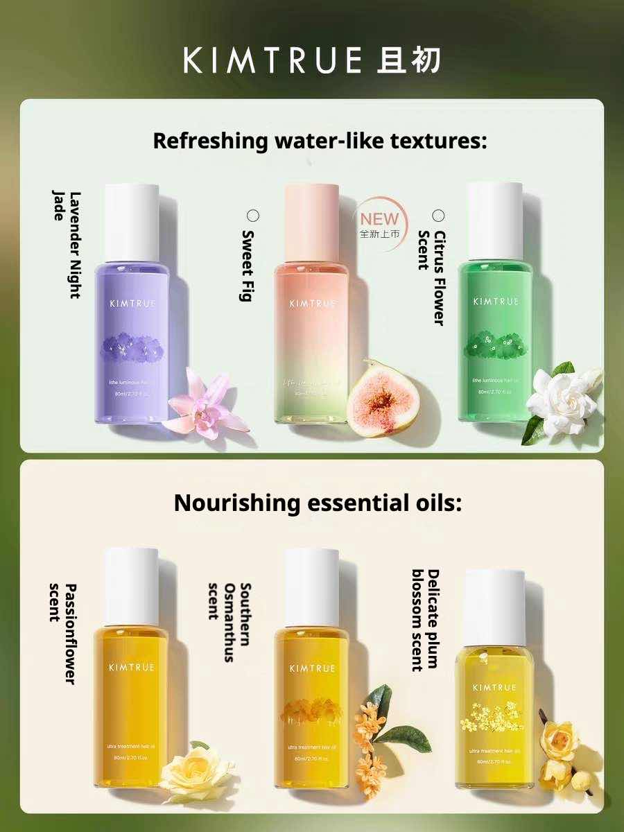 Kimtrue Ultra Treatment Hair Oil