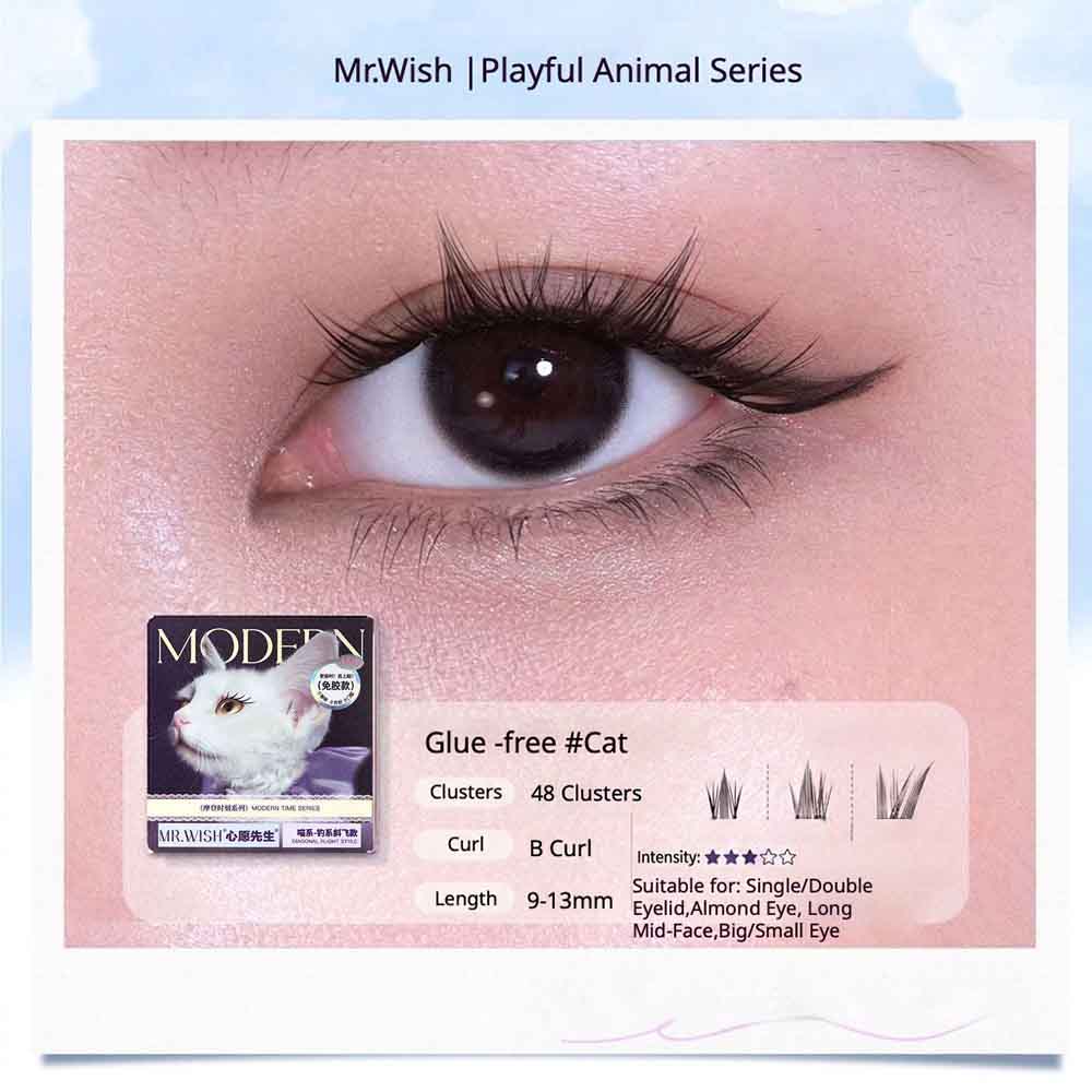 MR.WISH Animal Series Glue-Free False Eyelashes