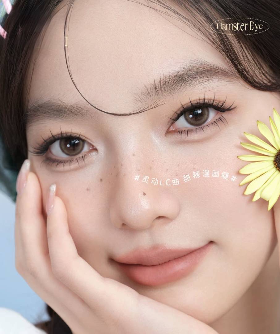 MR.WISH Animal Series Glue-Free False Eyelashes
