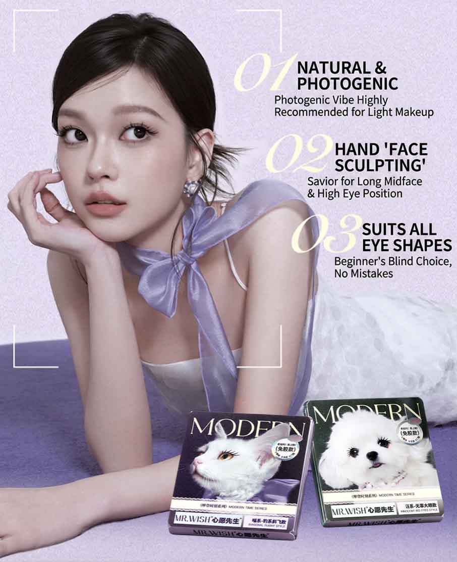 MR.WISH Animal Series Glue-Free False Eyelashes