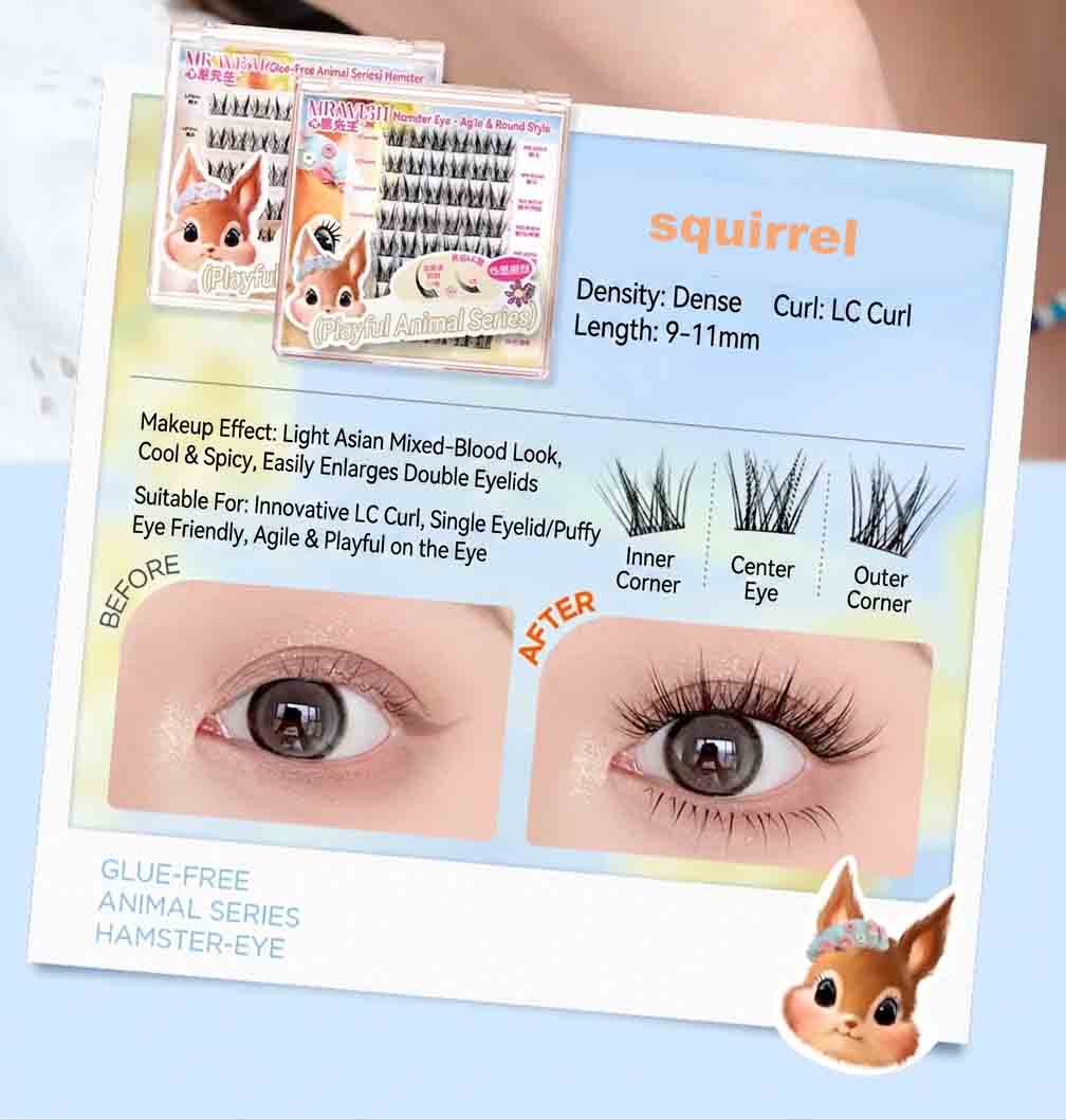 MR.WISH Animal Series Glue-Free False Eyelashes