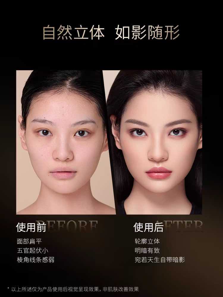 Maogeping 3D Highlighting Shading Powder achieves a sculpted, natural look with this multi-effect contouring powder. Cool gray-brown tones blend seamlessly into the skin, perfect for all skill levels.