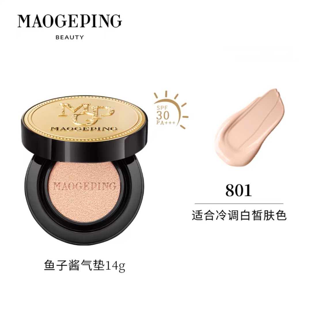 Maogeping Luxury Caviar Flawless Liquid Foundation Cushion with sun protection to meet daily touch-up makeup needs. Strong coverage but light-weight. Long-lasting for 12 hours, Nourish the skin, Gold packaging, perfect design.