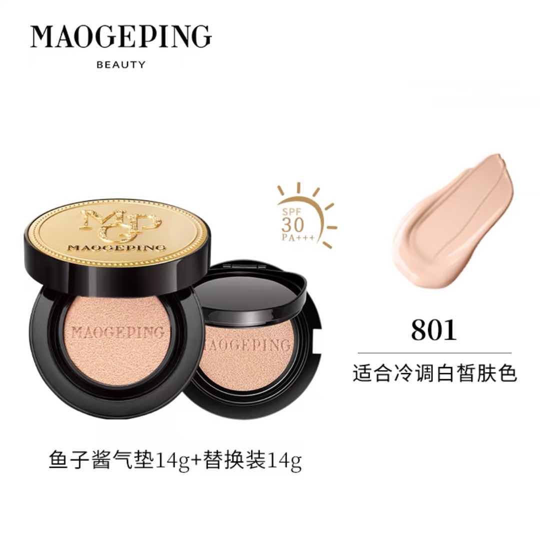Maogeping Luxury Caviar Flawless Liquid Foundation Cushion with sun protection to meet daily touch-up makeup needs. Strong coverage but light-weight. Long-lasting for 12 hours, Nourish the skin, Gold packaging, perfect design.