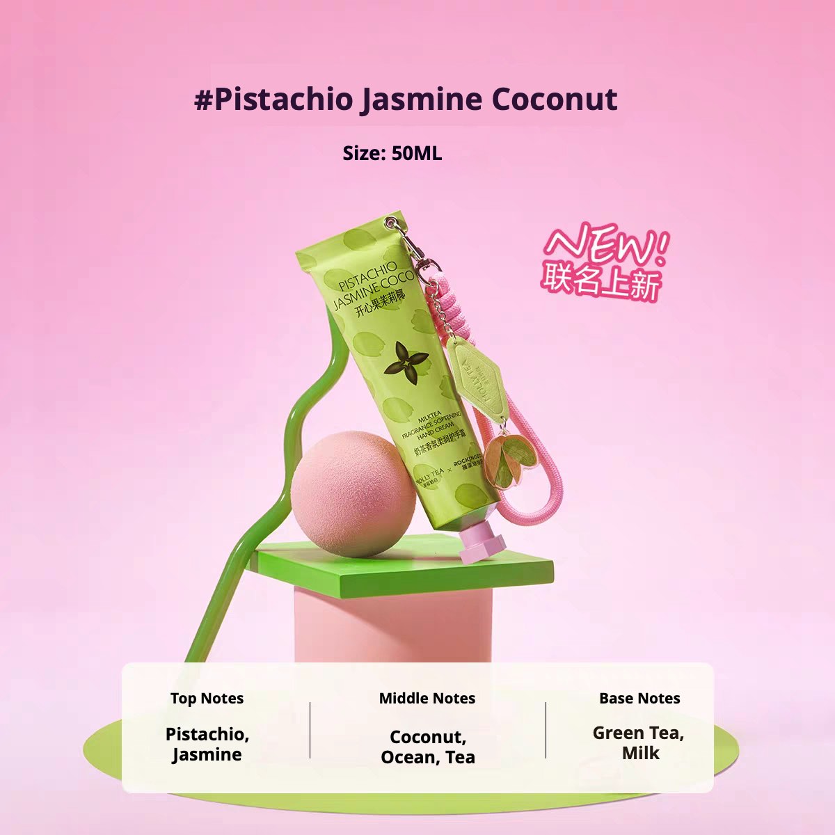 Mollytea Rockingzoo Hand Cream tube angled on a lime-green pedestal against a pink background.