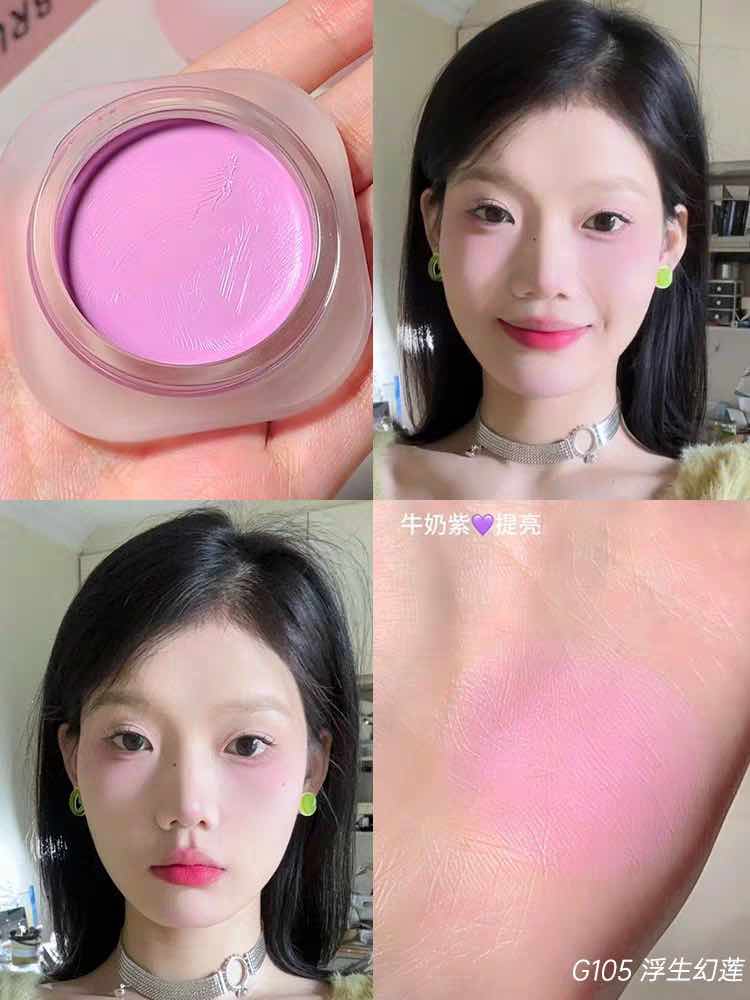 Mooekiss Romantic Diverse Cream Colors Blush