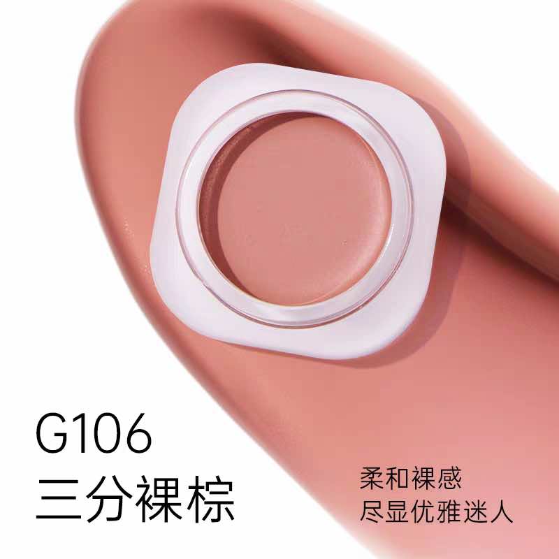 Mooekiss Romantic Diverse Cream Colors Blush