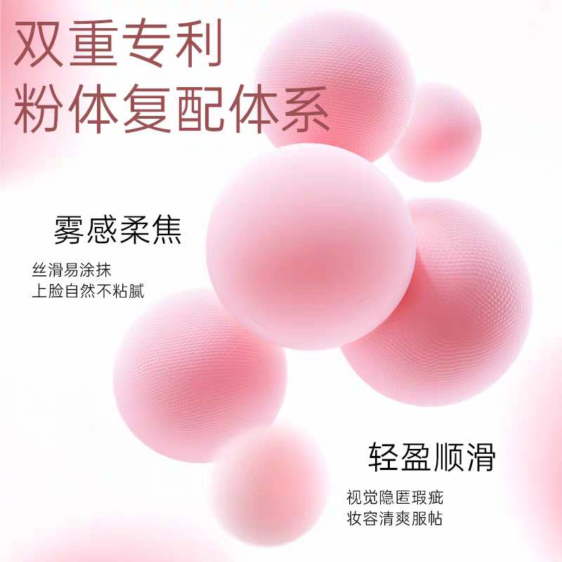 Mooekiss Romantic Diverse Cream Colors Blush