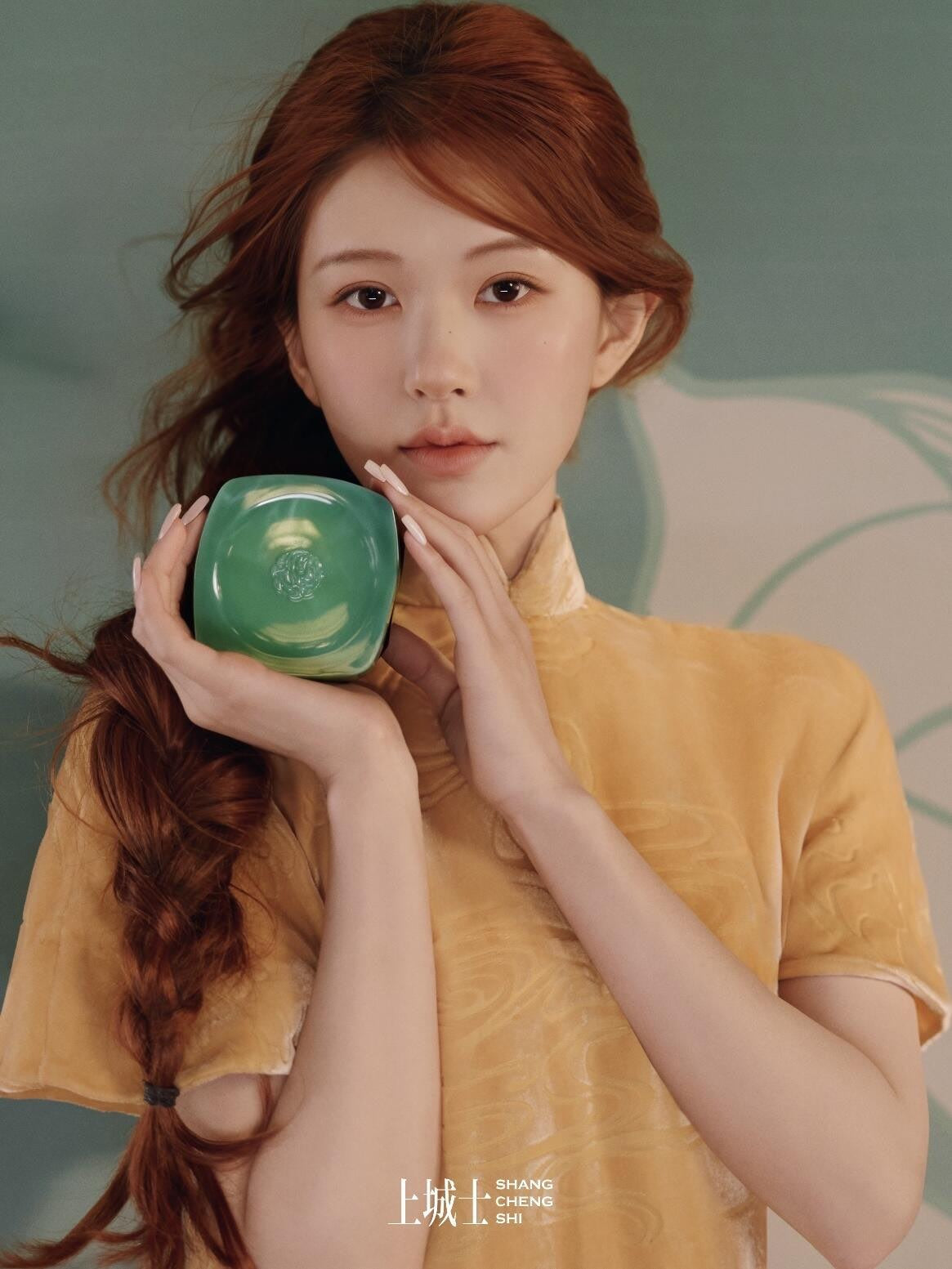 PECHOIN Exquisite Jade Cream