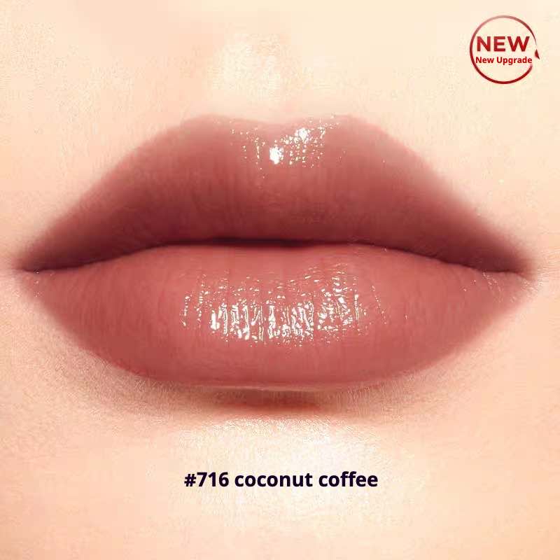 Perfect Diary Biolip Essence Lipstick 2.0