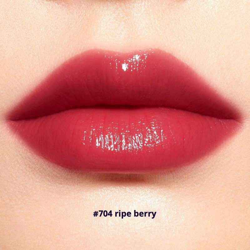 Perfect Diary Biolip Essence Lipstick 1.0