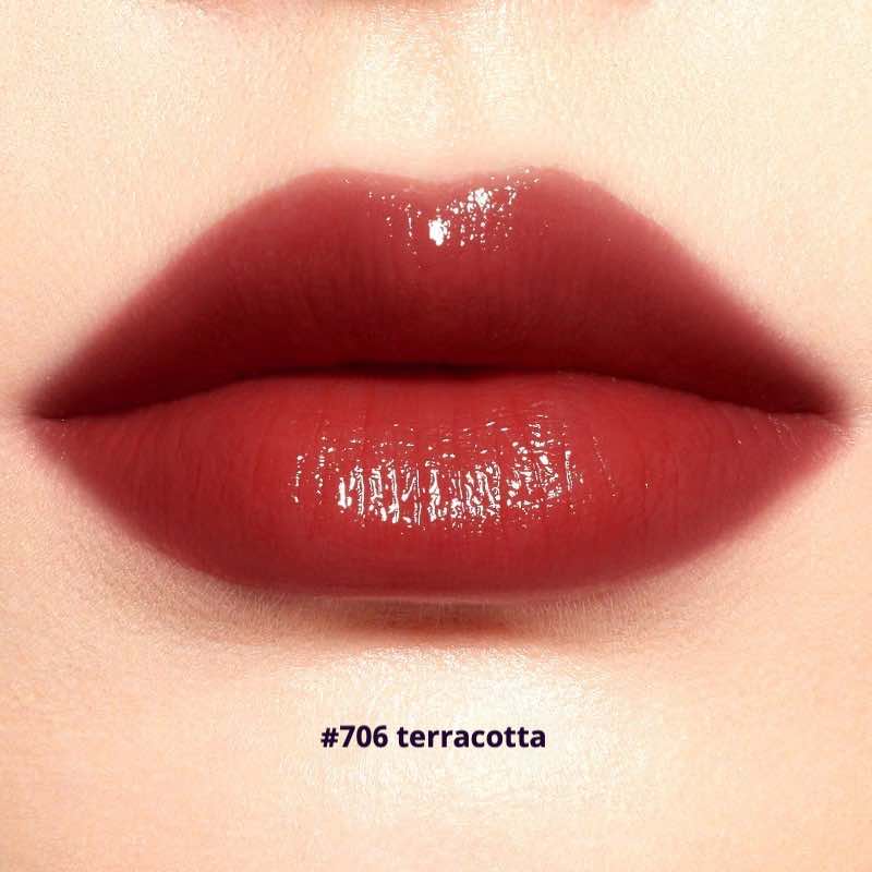 Perfect Diary Biolip Essence Lipstick 1.0