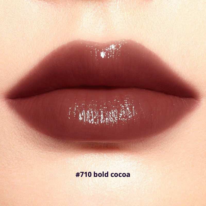 Perfect Diary Biolip Essence Lipstick 1.0